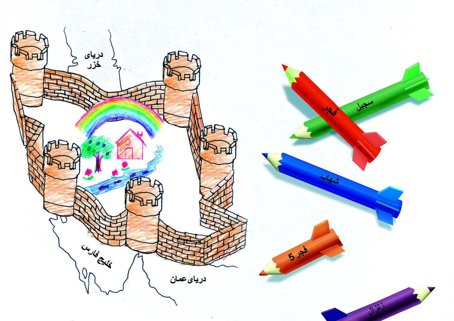 اختتامیه جشنواره «ایران قیامت شد» در دانشگاه تهران برگزار می شود +نمونه آثار برتر